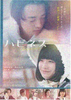 熊出没系列合集